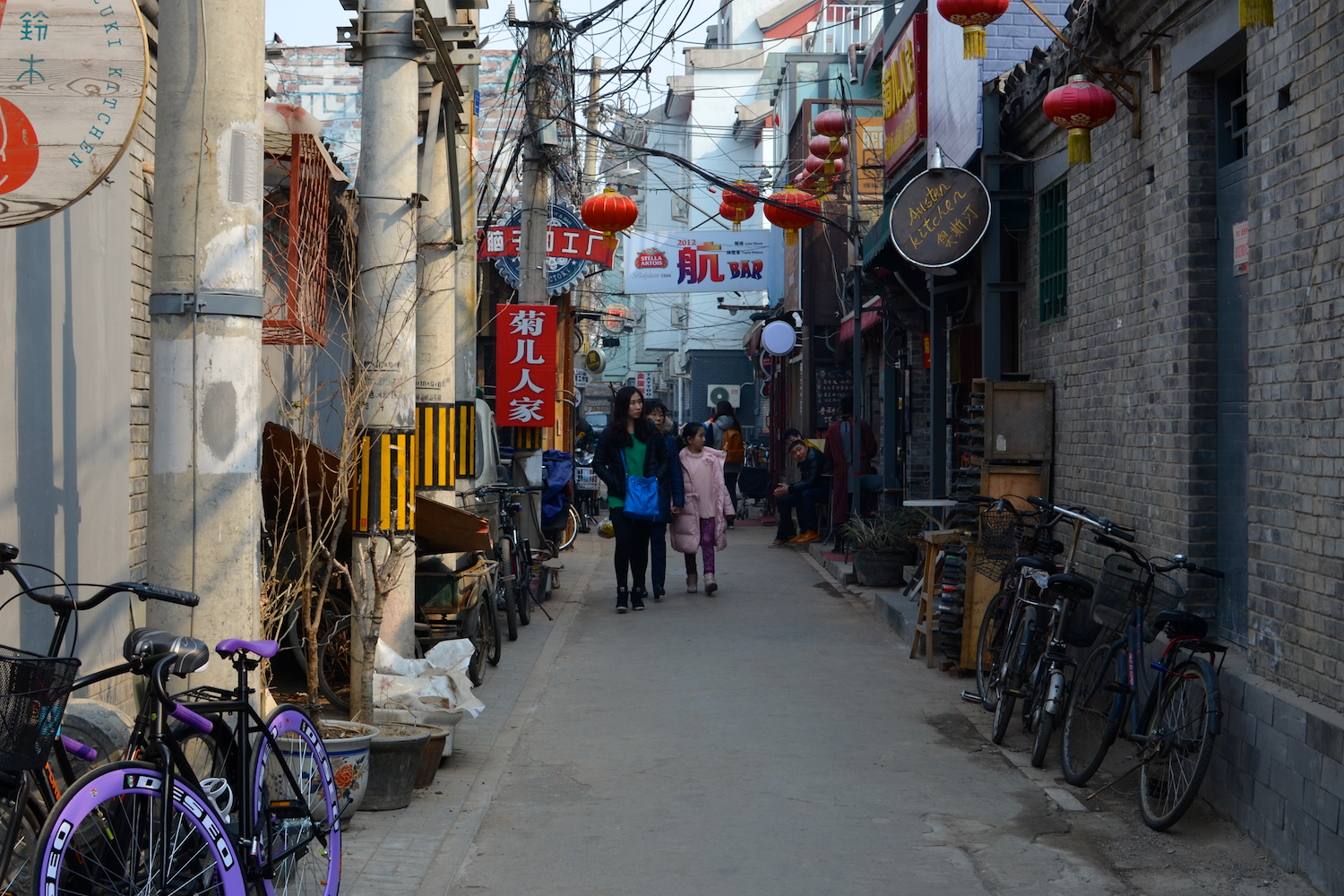 Beijing Hutong